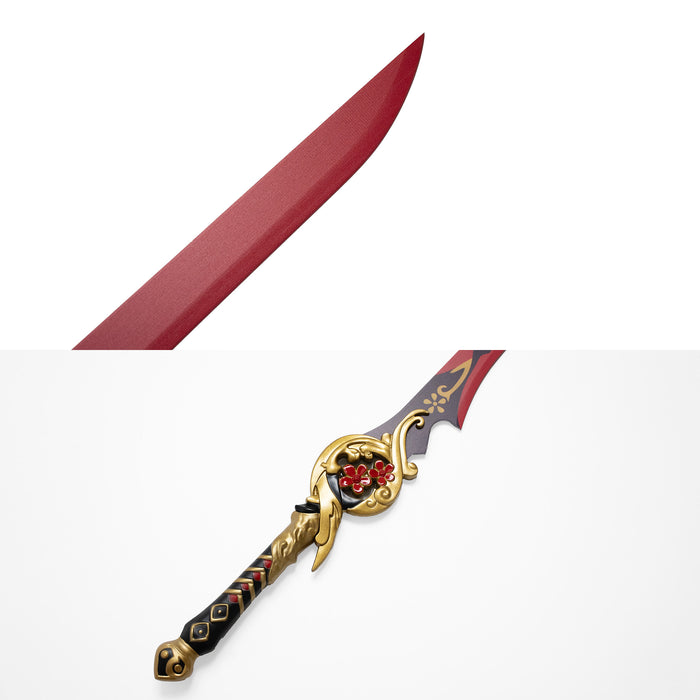 Demonic Plum Flower Sword