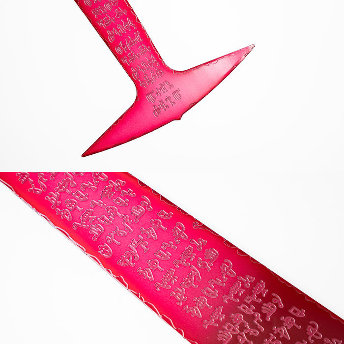 Crucible Greatsword