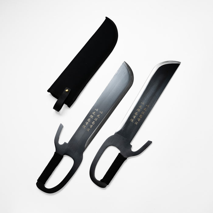 Fire and Steel - Wing Chun Butterfly Swords (Pair)