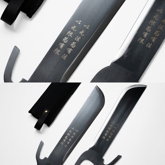 Fire and Steel - Wing Chun Butterfly Swords (Pair)
