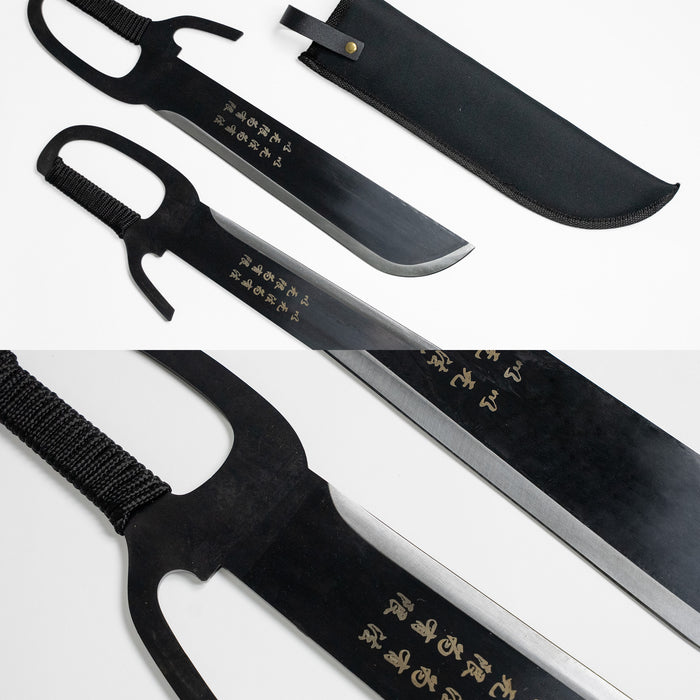 Fire and Steel - Wing Chun Butterfly Swords (Pair)