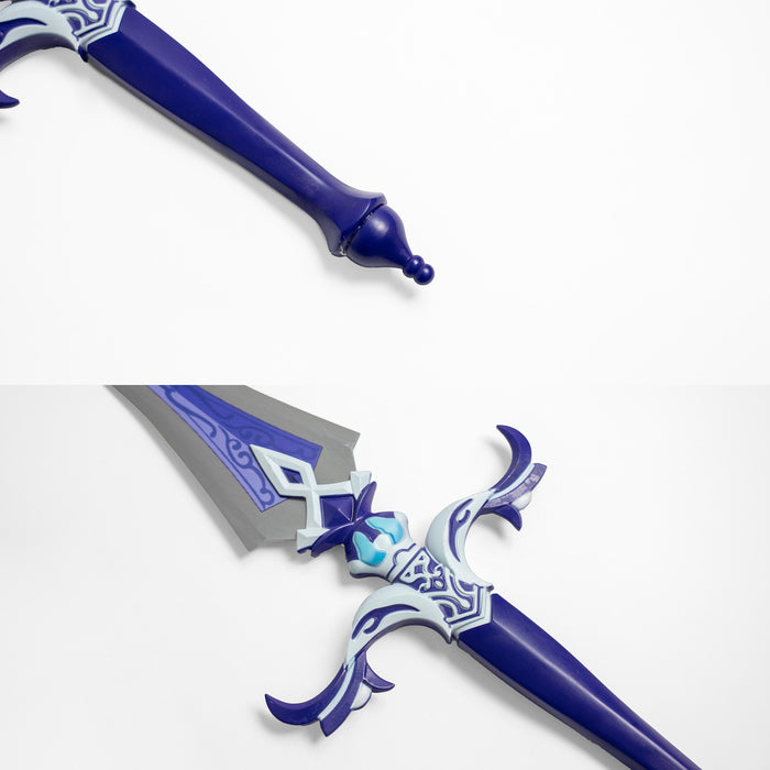 Sacrificial Greatsword