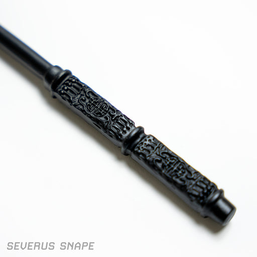 Severus Snape's  wand from the Harry Potter series.