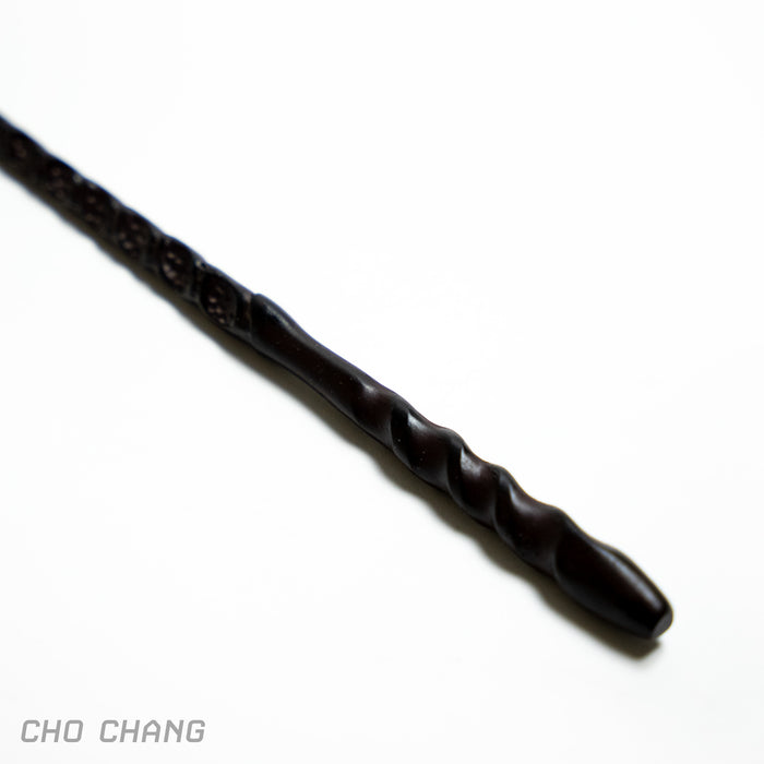 Cho Chang's wand from the Harry Potter series.