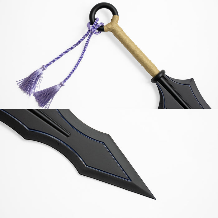 Shirasu Kinjo's Kunai