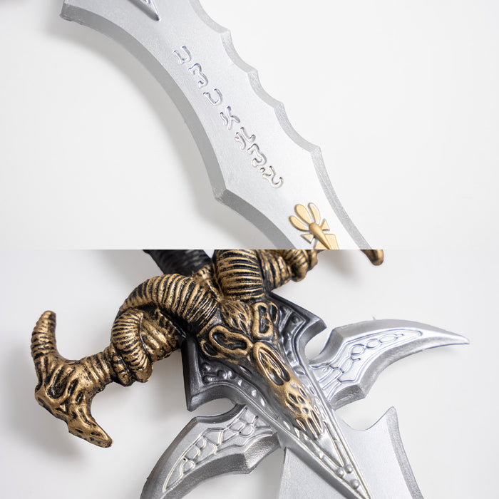 Frostmourne du roi-liche (mousse haute densité)