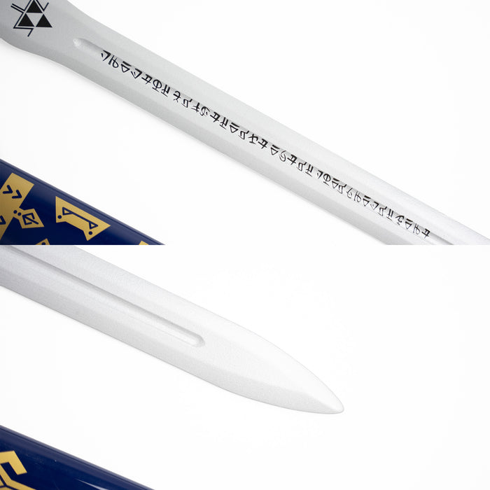 Link's Master Sword High End Variant (Wood)