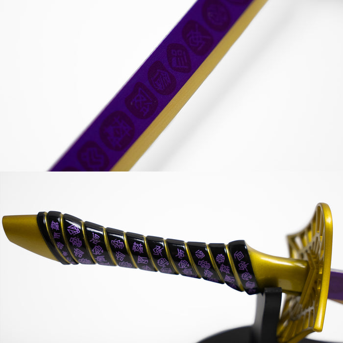 Maelle's "Medalum" Sword