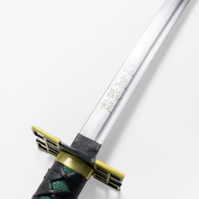 Katana Nichirin blanc de Muichiro Tokito (épée Muichiro)