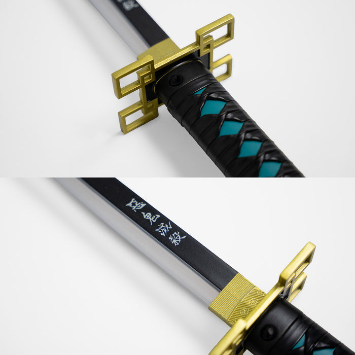 Muichiro Tokito's White Nichirin LED Katana