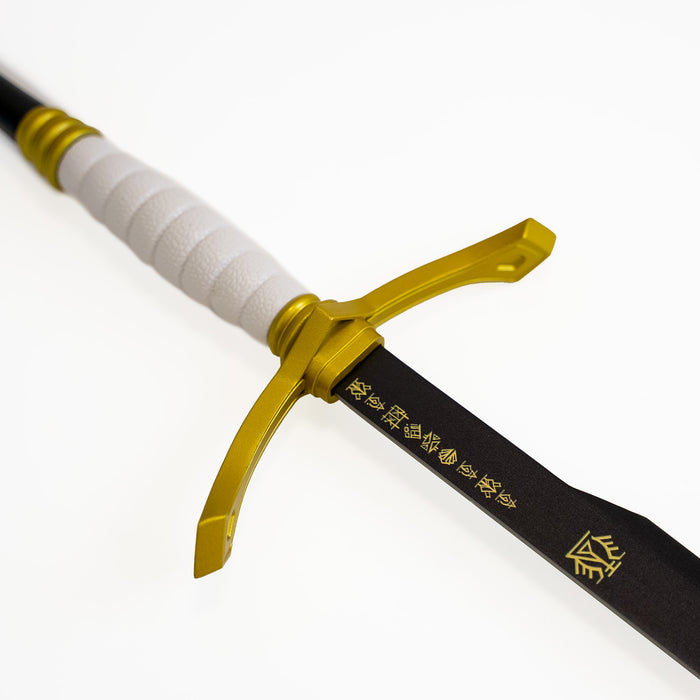 Gustave’s "Noahram" Sword