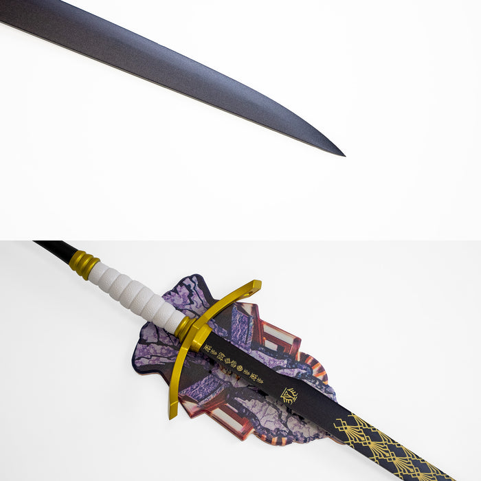 Gustave’s "Noahram" Sword