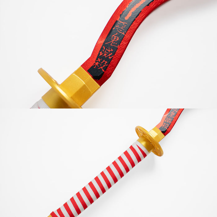 Obanai Iguro's Nichirin Blade (Wood)