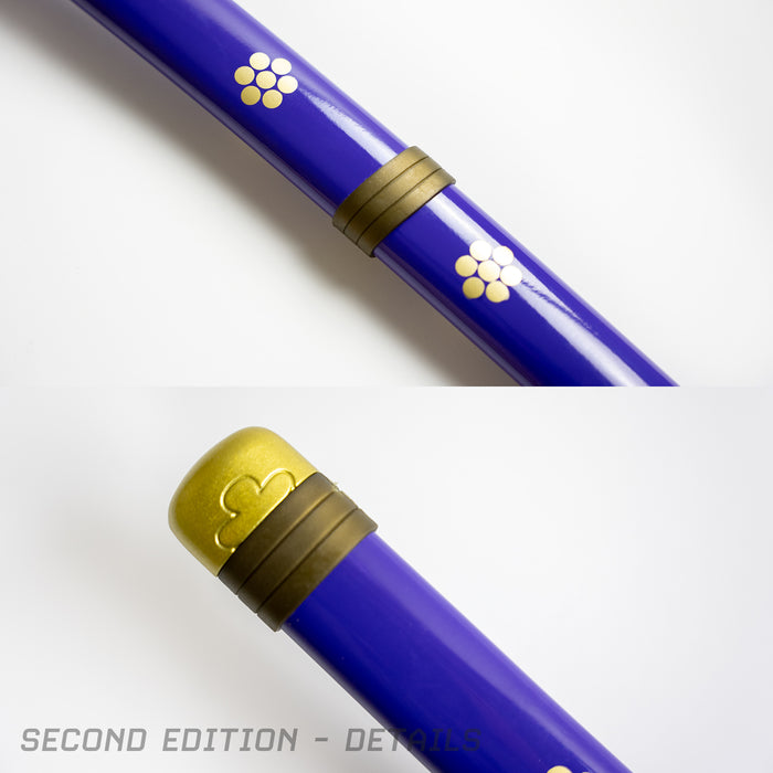 Roronoa Zoro's Purple "Enma" Katana (Zoro Sword Enma - Anime Accurate)