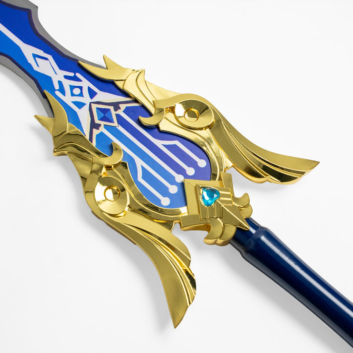 Song of Broken Pines Sword