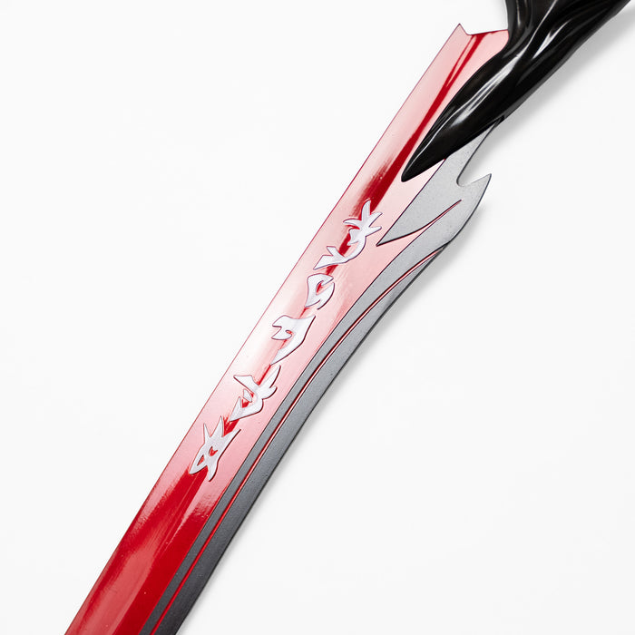 Yone's Azkana Sword