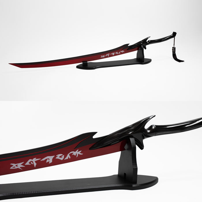 Yone's Azkana Sword
