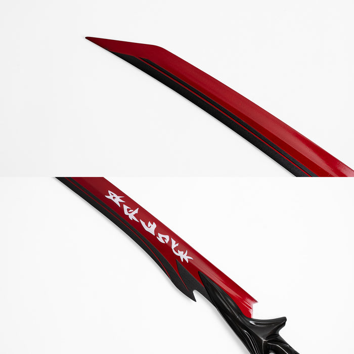 Yone's Azkana Sword