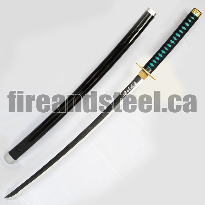 Muichiro Blade Color Muichiro Sword - Muichiro Tokito's White Nichirin Katana (Wood ...