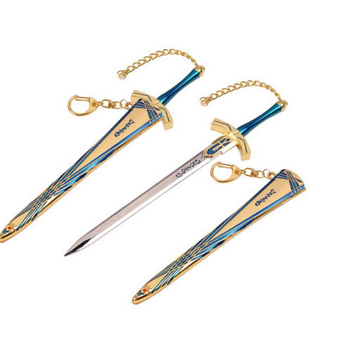 Fate/Stay Night - Saber's Excalibur Letter Opener - Fire and Steel